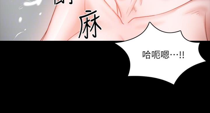 第76话38