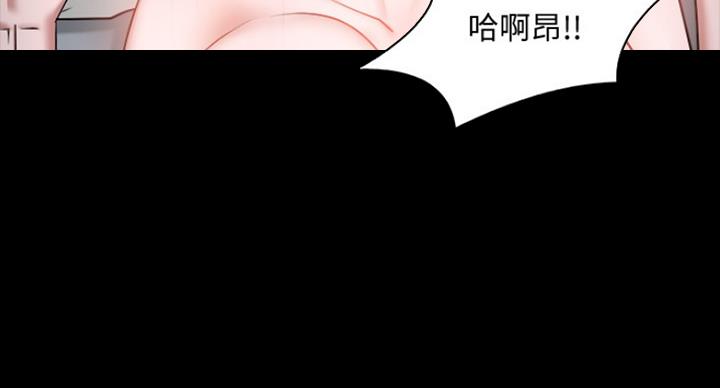 第76话5