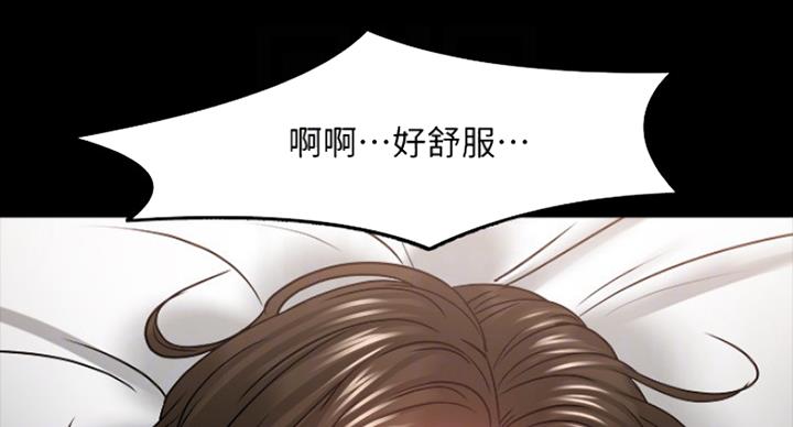 第76话6