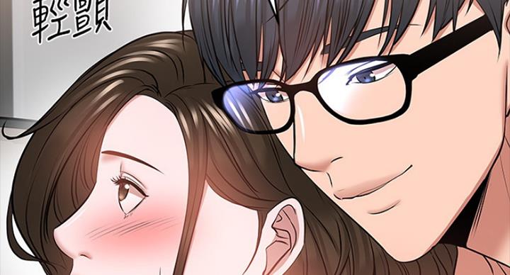 第76话74