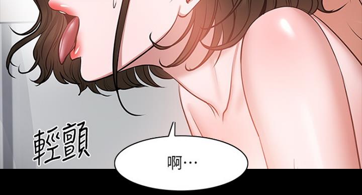 第76话75