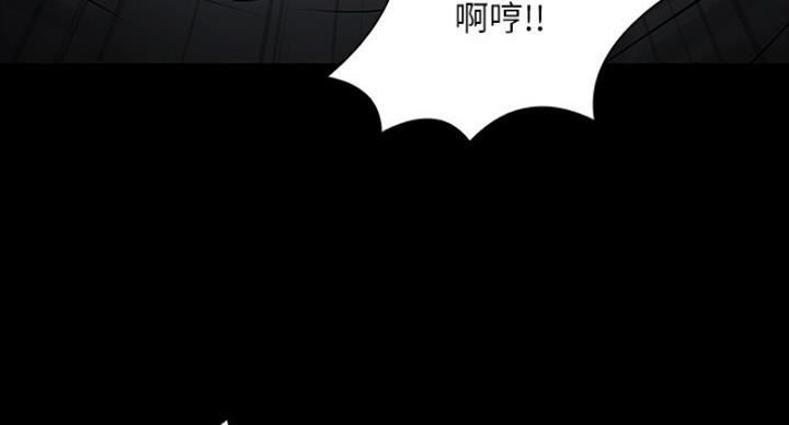 第76话78