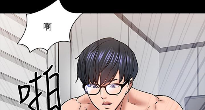 第76话79
