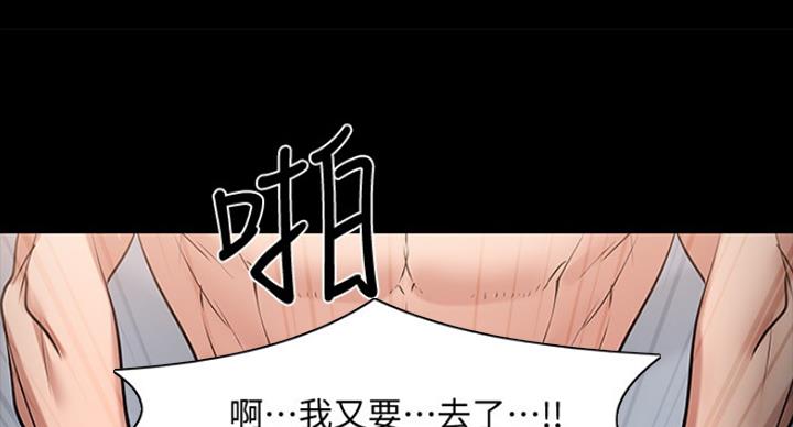 第76话83