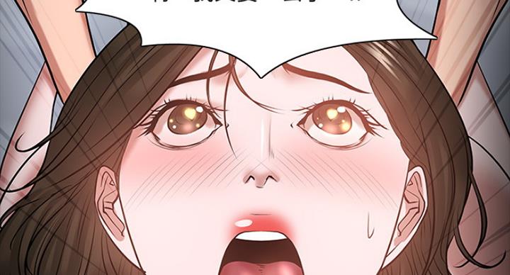 第76话84
