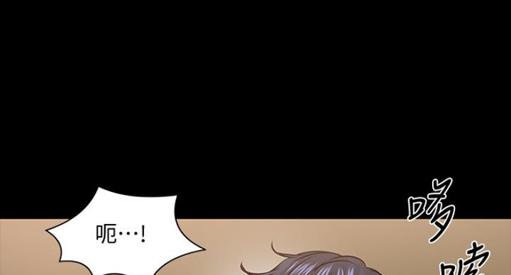 第76话90