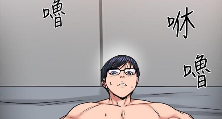 第75话1