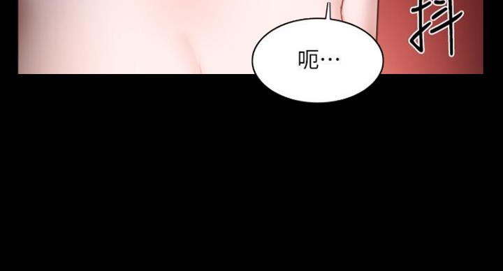 第75话10