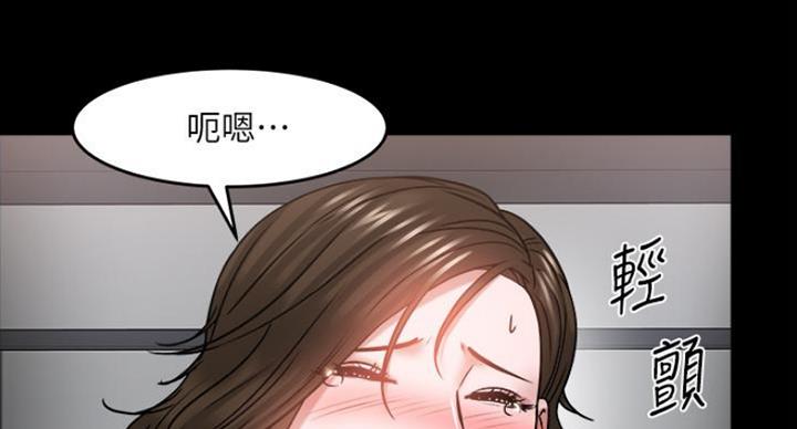 第75话23