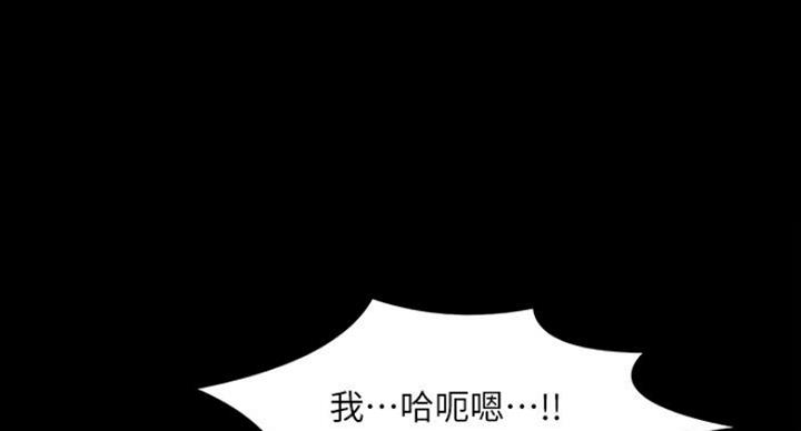 第75话49