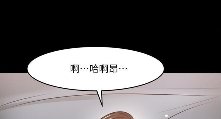 第75话63