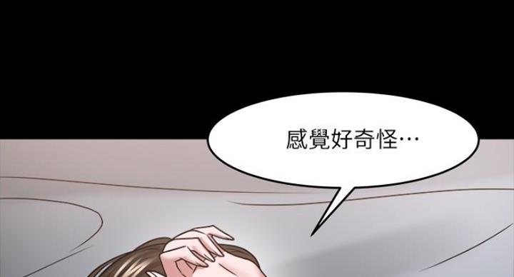 第75话83