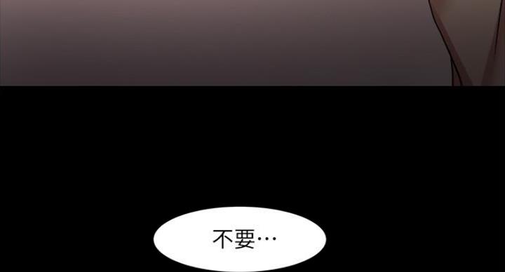 第75话88