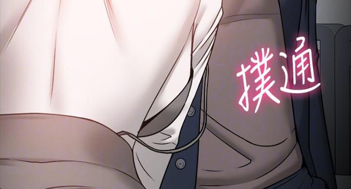 第74话16
