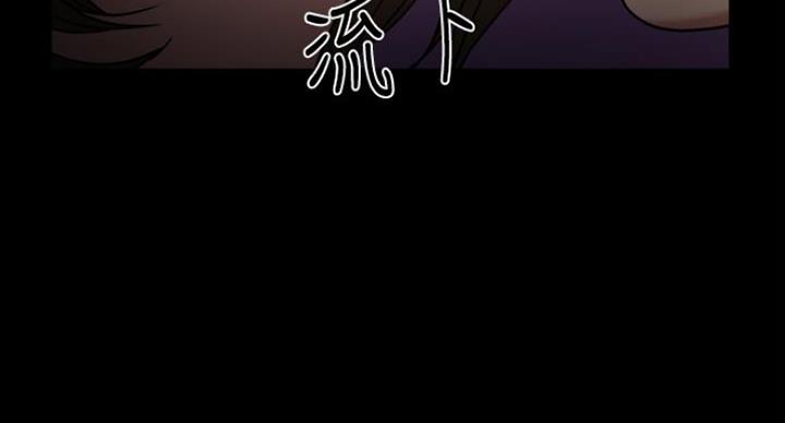 第74话56
