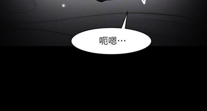 第74话95