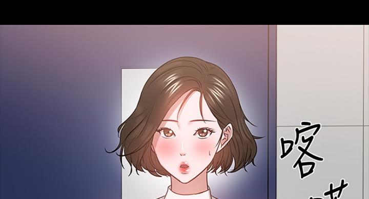 第71话20