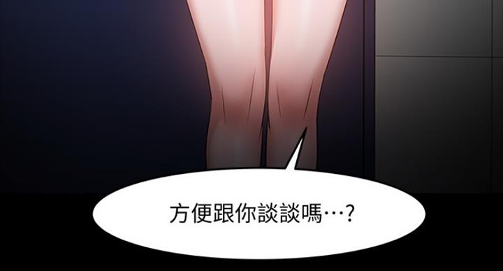 第71话23