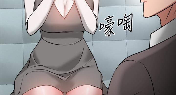第71话46