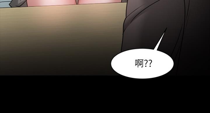 第71话47
