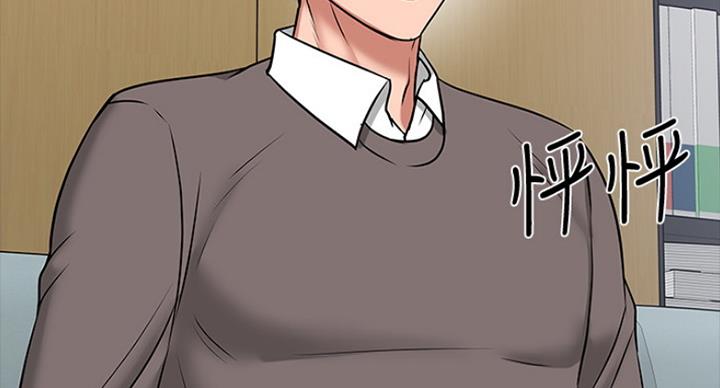 第71话76
