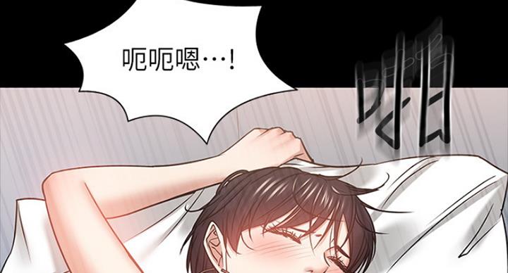第70话118