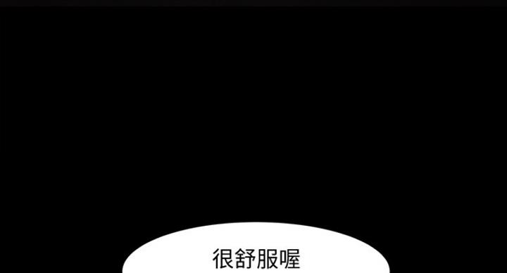 第70话127