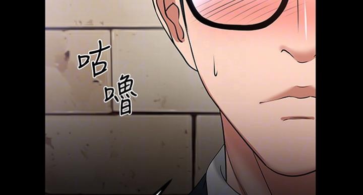 第70话16