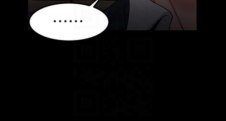 第70话17