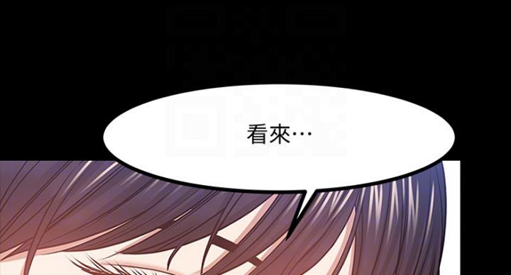 第70话18