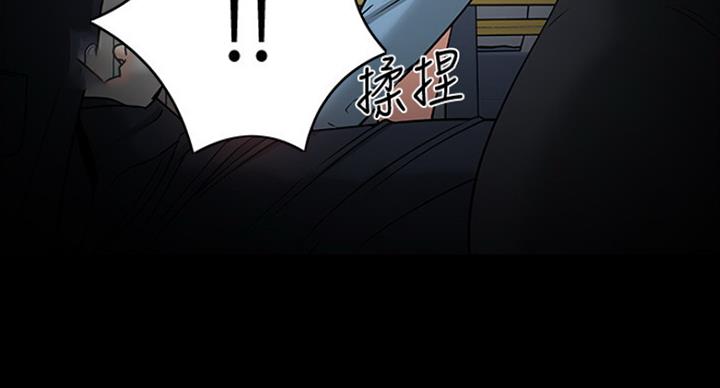 第70话41