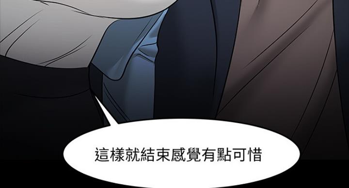 第70话67