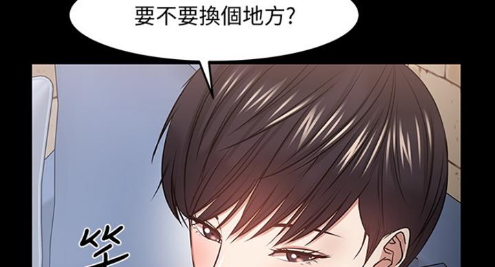 第70话69