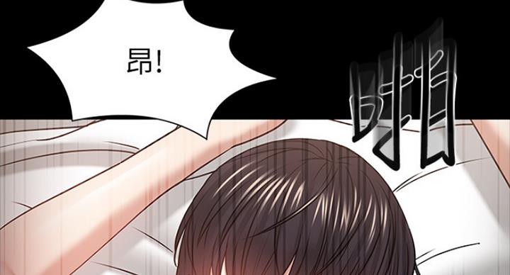 第70话77