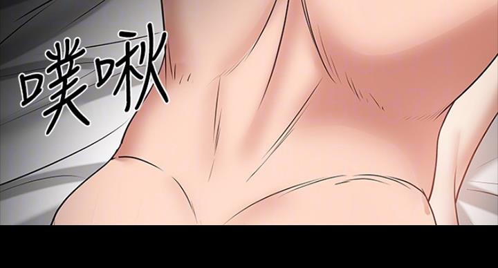 第70话83