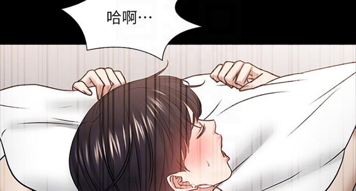 第70话85