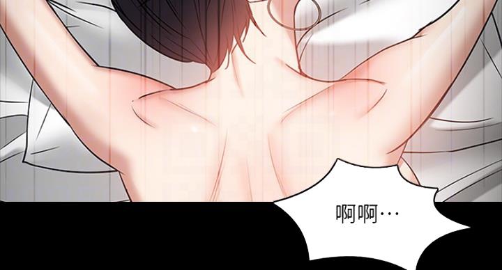 第70话86