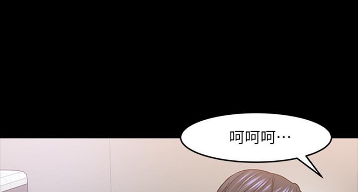 第70话93