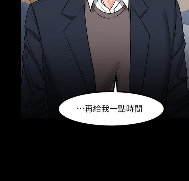 第69话20