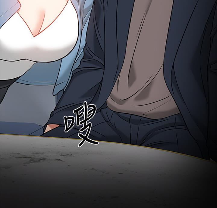 第69话24