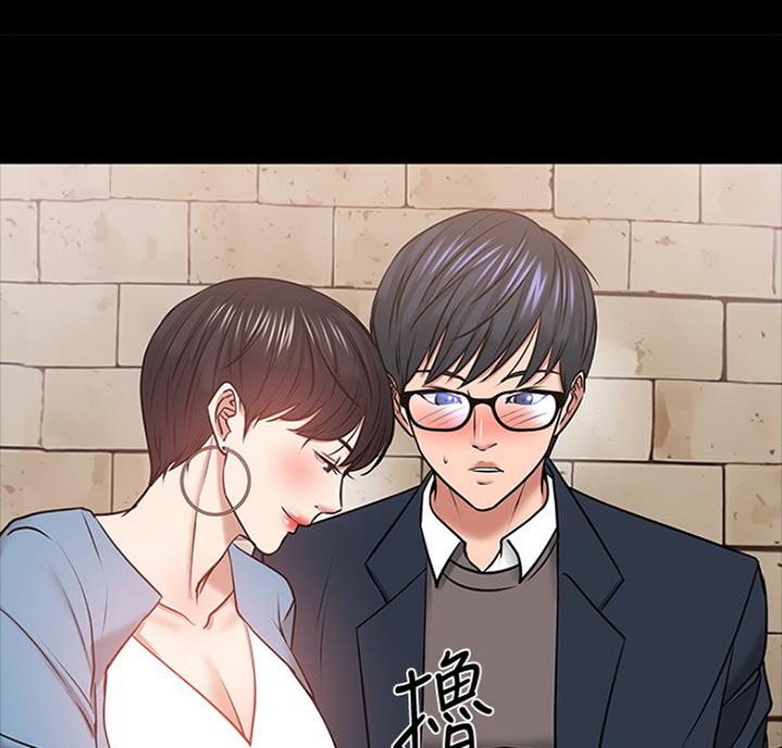 第69话43
