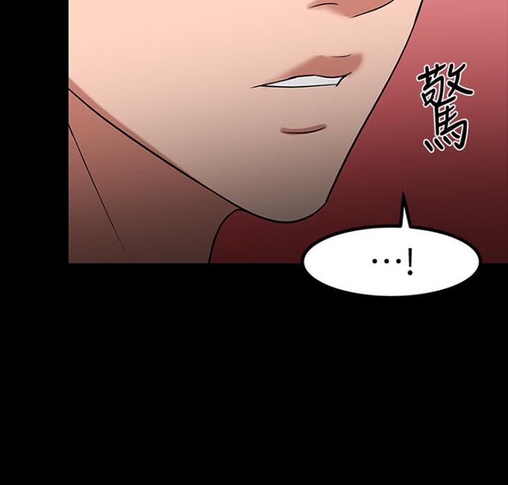 第69话48