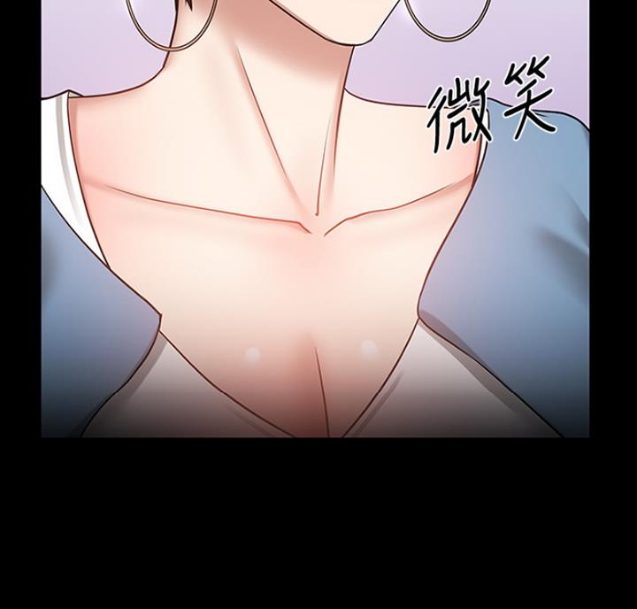 第69话8
