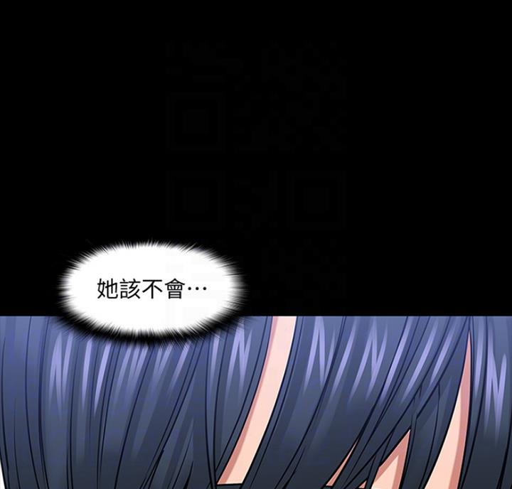 第68话15