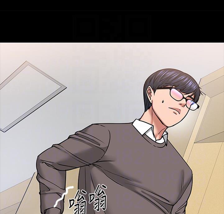 第68话40