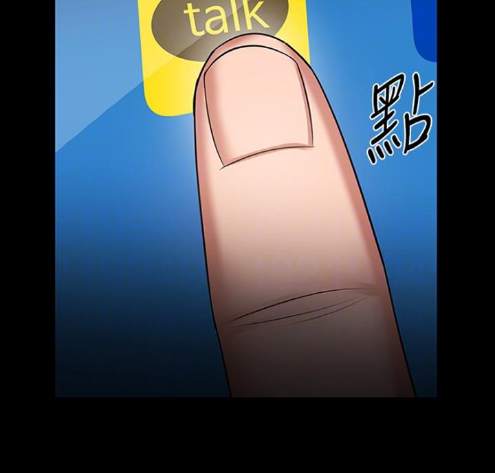 第68话43