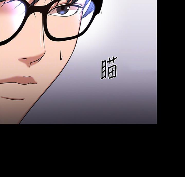第68话5