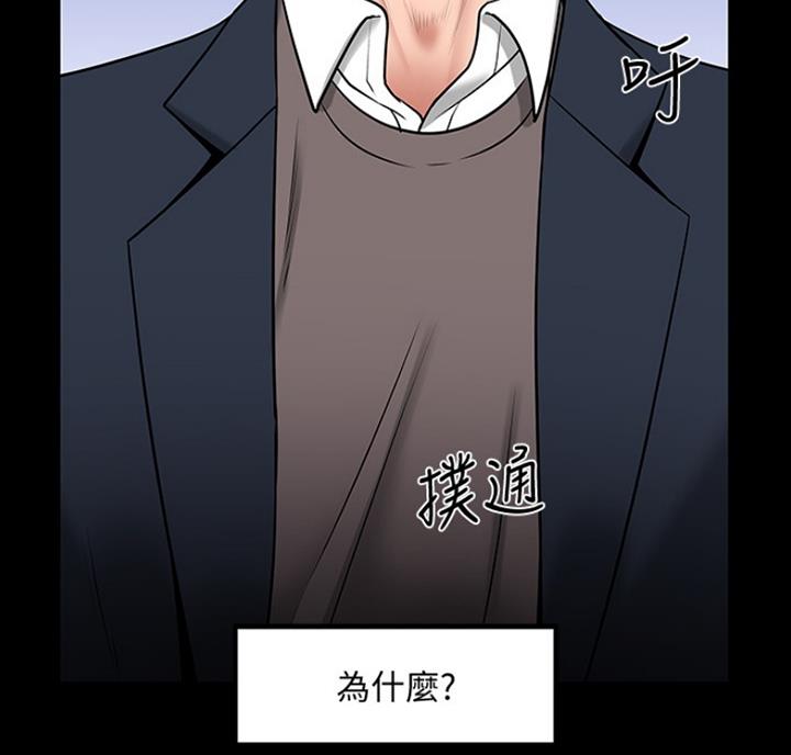 第68话88