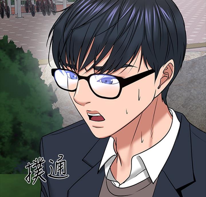 第68话90
