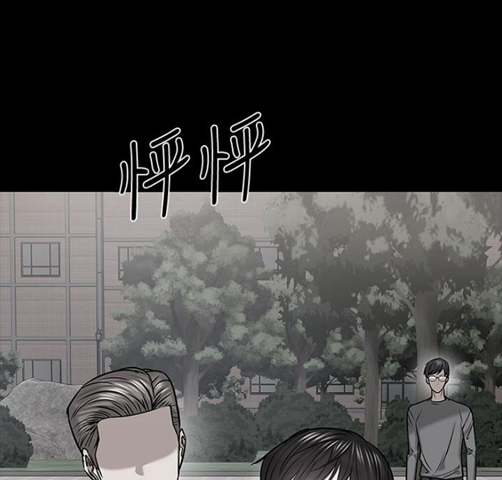 第68话96